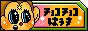 `R`R͂ f