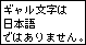 M͓{ł͂܂񓯖
