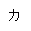 JYlB